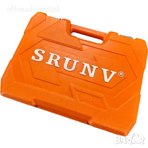 Професионален Гедоре куфар 108 части - За майстори и професионалисти, снимка 4 - Гедорета - 50824167