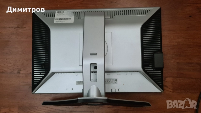 Монитор 22“ DELL 2208WFPt LED, снимка 3 - Монитори - 52497948