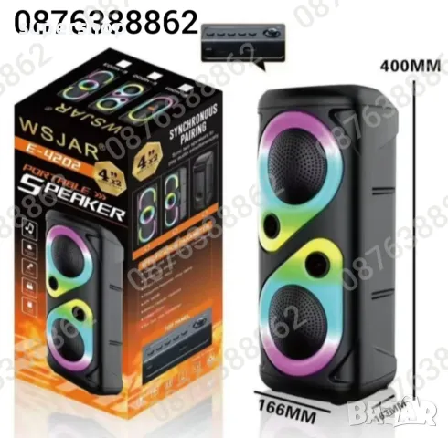 ПРОМО! Bluetooth Тонколона 2х4”, с микрофон и динамични RGB ефекти, снимка 6 - Тонколони - 48163179