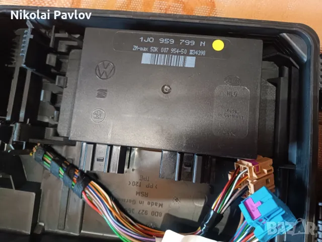 комфорт модул за Фолксваген Шкода , снимка 3 - Части - 48413010
