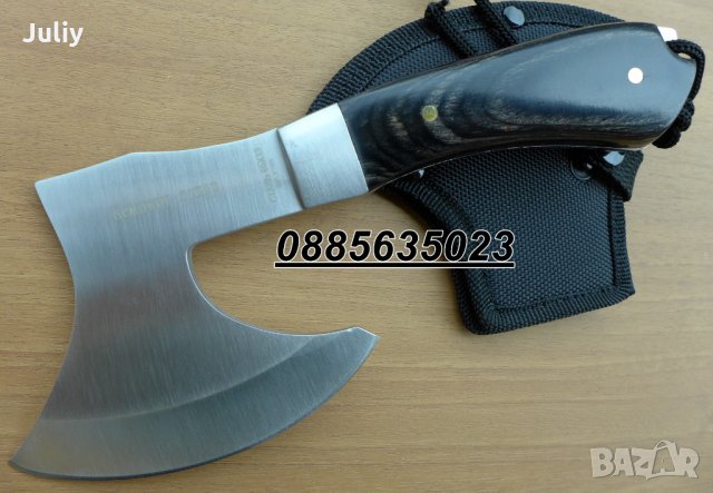 Туристическа брадва / сатър / - 3 модела