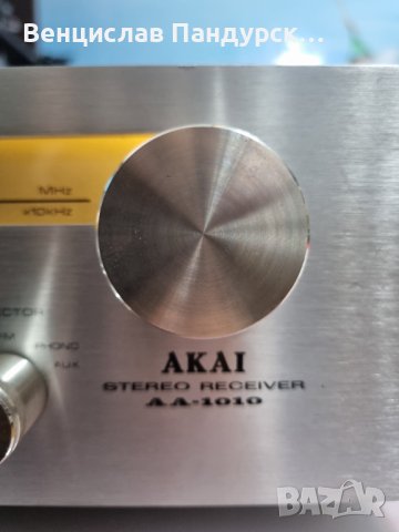 Akai AA-1010  FM/AM/MPX (1976-78), снимка 2 - Ресийвъри, усилватели, смесителни пултове - 43170756