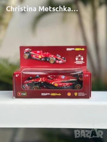 Чисто нова количка от новата колекция Shell Ferrari Formula 1 SF-24