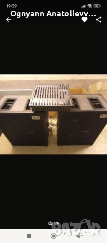 Zeck пулт и колони..., снимка 1