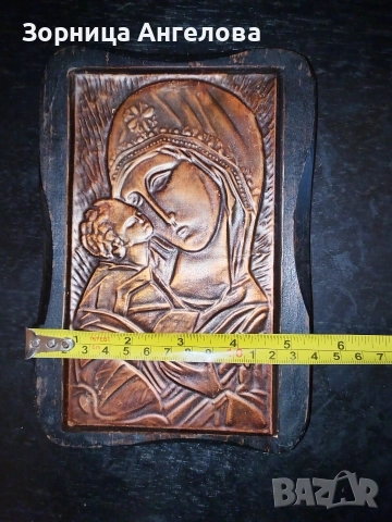 Икона мед върху дърво. 1983 г., 20/14 см, снимка 9 - Други - 52897944