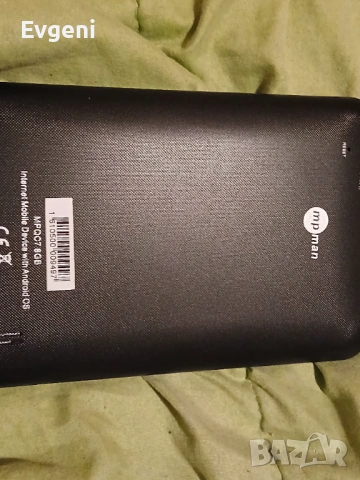 Таблет mp man, снимка 4 - Таблети - 53019860