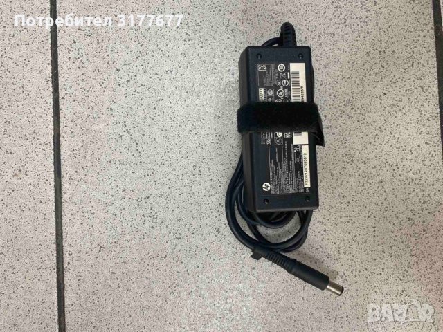 Зарядно за лаптоп HP 18,5V-3,5A