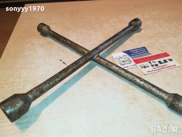 НЕМСКА КРЪСТАЧКА ЗА ГУМИ 17/19/22мм 2311211051, снимка 8 - Аксесоари и консумативи - 34898693