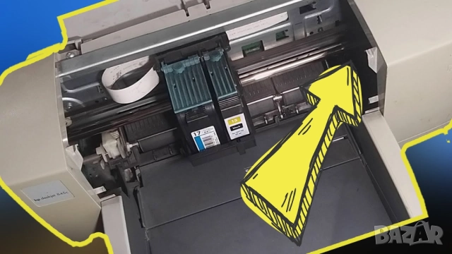 HP Deskjet 840C класически принтер , снимка 3 - Принтери, копири, скенери - 52324798