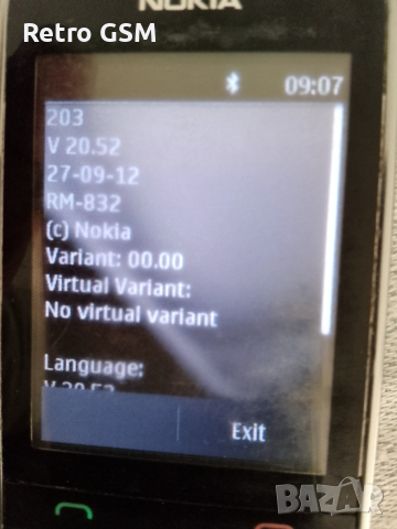 Nokia 203 (+ кабел за зареждане), снимка 2 - Nokia - 53133585