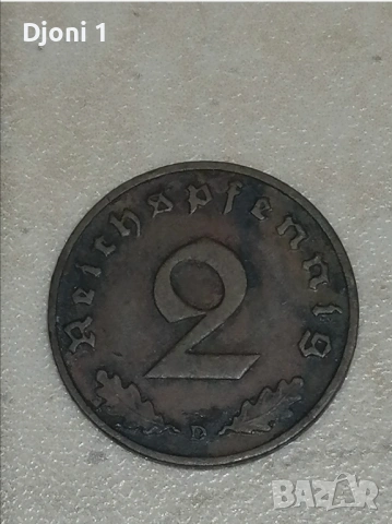 2 Reichspfennig 1937