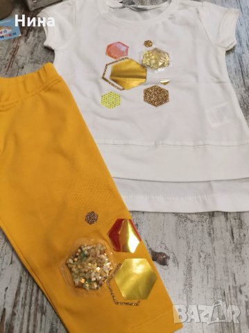 Златист комплект NK, снимка 3 - Детски комплекти - 32236890