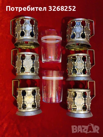 Чаши за Чай , снимка 6 - Сервизи - 53190236