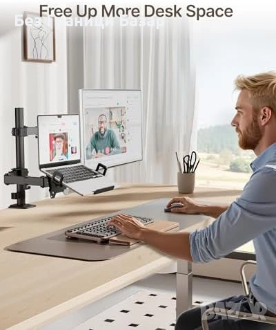 Ново Регулируемо рамо за монитор 17–32 + поставка за лаптоп 12–17инча, снимка 7 - Друга електроника - 53523855