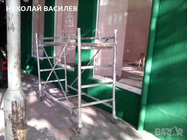  Скеле    -   ПОД   НАЕМ   .  , снимка 9 - Други инструменти - 44412365