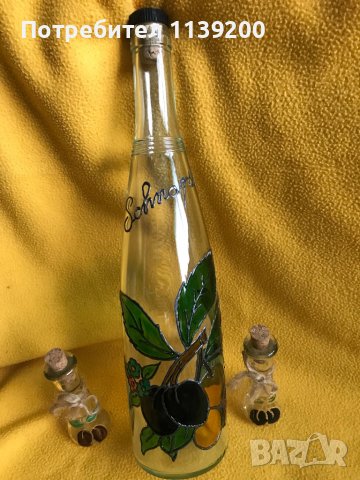 бутилка от френска ракия Schnaps и две юзчета ръчно рисувани сливи, снимка 8 - Декорация за дома - 37435518