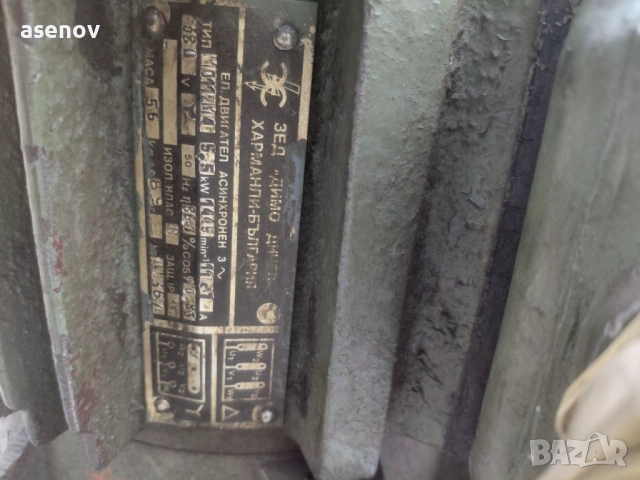 хидравлична станция, снимка 4 - Други машини и части - 51853578