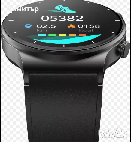 Смарт часовник blackview r7 pro , снимка 2 - Смарт гривни - 50007954