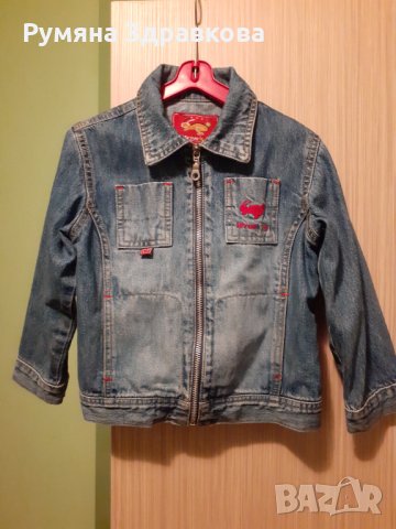 Продавам НОВИ детски дънкови якета