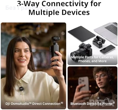 Нов Професионален безжичен микрофон DJI Mic 3 с кейс и 28 часа работа, снимка 5 - Микрофони - 51941948