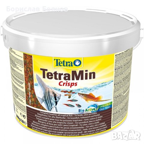 Тetra Min Crisps 10л. храна за рибки