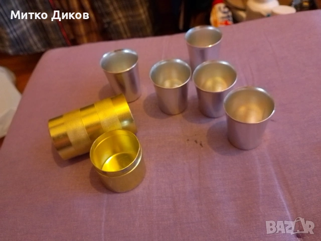ретро алуминиеви чашки нови  за шот-5бр.обем 50 млл с метален калъф за носене, ч, снимка 5 - Екипировка - 53498865