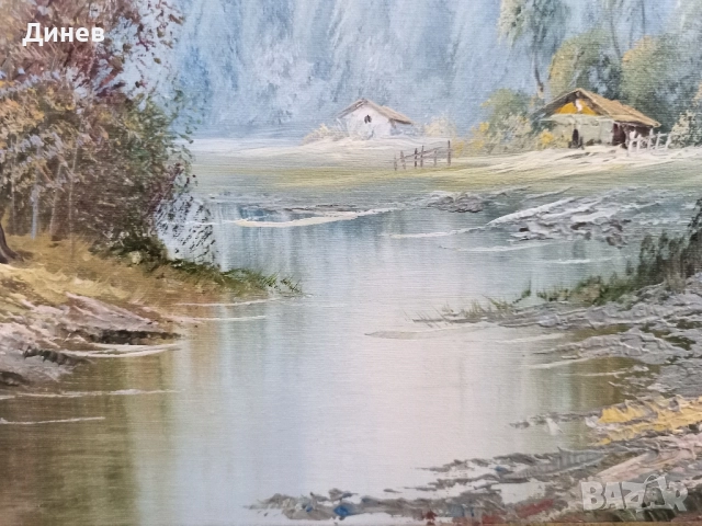 Внушителен Пейзаж от Гастон Квидус (Gaston Quidousse, 1938–1998), снимка 14 - Картини - 51968387