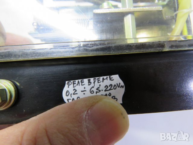 Немско реле за време захранване 220 волта променливо таймер 0,2 до 6 секунди - ГДР, снимка 2 - Друга електроника - 28404479
