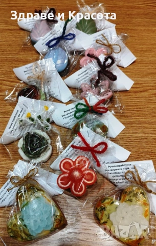 Ръчно изработени био сапунчета 55гр, снимка 14 - Други - 52661471