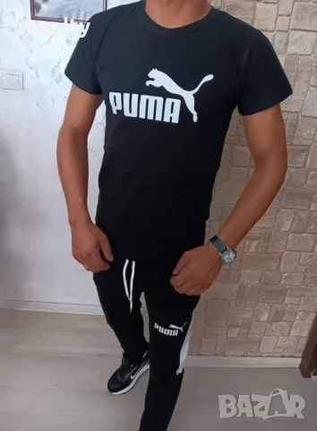 ⚽️👉Puma Мъжки Комплект Два цвята 