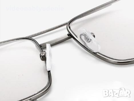 Стилни Слънчеви Фотохроматични Очила с Изключително Здрава Алуминиево-Магнезиева Рамка Защитен Калъф, снимка 3 - Слънчеви и диоптрични очила - 32312378