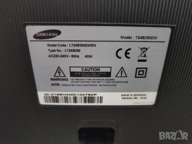 Монитори Samsung, ASUS, LG 20, 22, 24 инча, снимка 8 - Монитори - 41352729