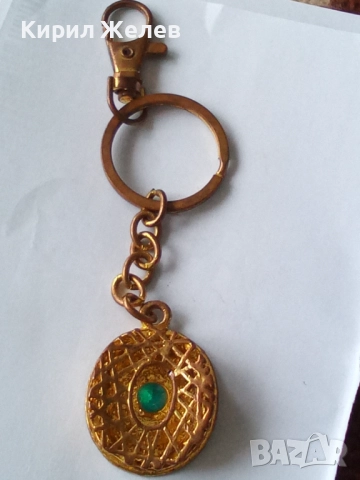 Ключодържател 52304, снимка 2 - Колекции - 52429148