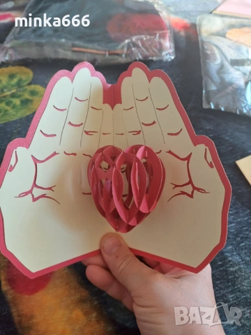 Картичка за Св.Валентин по ваш избор., снимка 10 - Други - 53142371