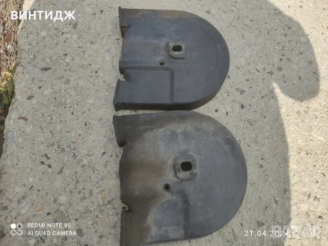 части от мз етз , снимка 3 - Други ценни предмети - 50050630