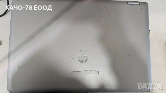 Лаптоп HP ProBook 6555b, снимка 3 - Части за лаптопи - 24863906