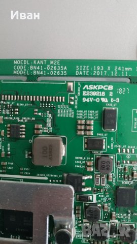 BN41-02635, снимка 2 - Части и Платки - 37653475