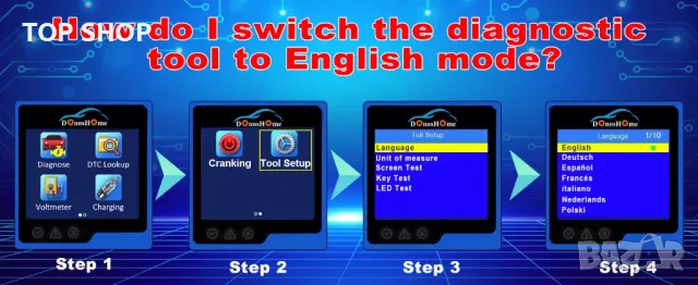 Диагностика за автомобили OBD2 DH300 от 2024г. DonosHome, снимка 9 - Аксесоари и консумативи - 49156868