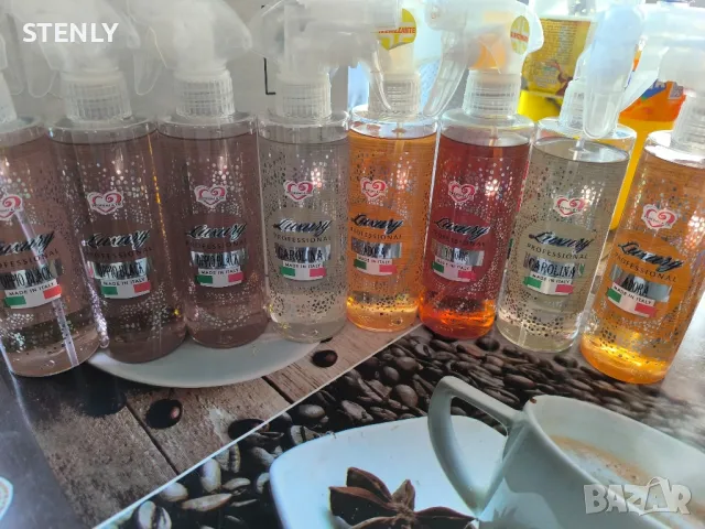 Оригинални авто парфюми на италианската марка Атлас