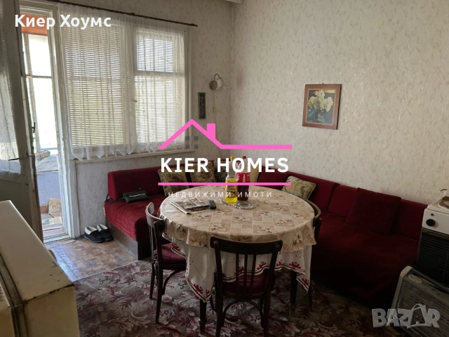 Тухлен апартамент в Димитровград, снимка 3 - Апартаменти - 52822997