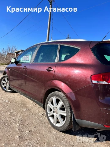 5P8807863. Държач водач задна броня среден  за Сеат Алтеа XL. 2008г, снимка 9 - Части - 50991260