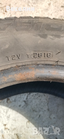 Гуми 195/65 15, снимка 10 - Гуми и джанти - 51974931