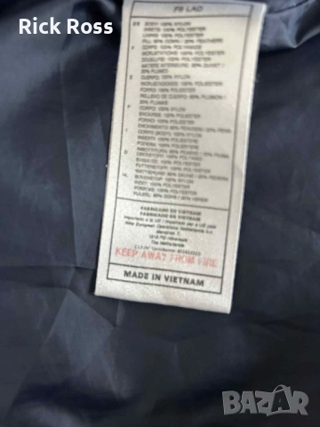 Nike unisex яке., снимка 6 - Спортни дрехи, екипи - 52312113