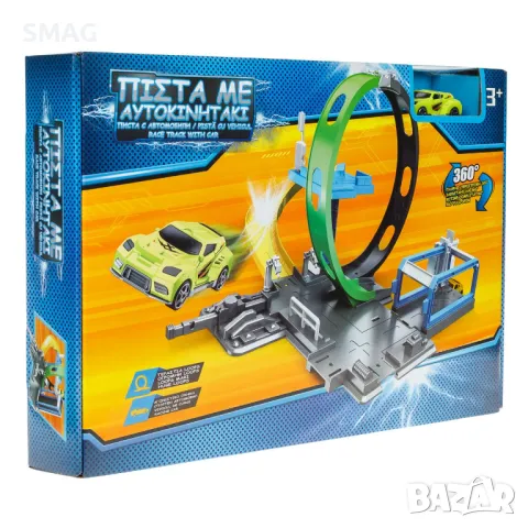 Писта и кола, въртяща се на 360 градуса S_1227281, снимка 2 - Коли, камиони, мотори, писти - 48012271