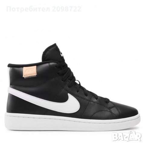 Нови оригинални Nike Court Royale, номер 45,47, снимка 3 - Маратонки - 34946934