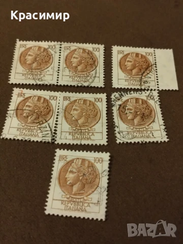 Пощенски марки Италия 