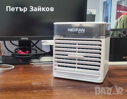 Преносим климатик NEXFAN Evo – нов, снимка 2 - Климатици - 42951645