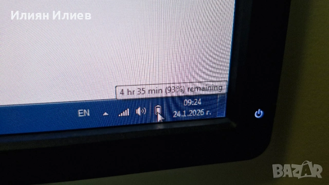 Продавам Lenovo l 440 с повреден дисплей, снимка 3 - Лаптопи за работа - 53211173