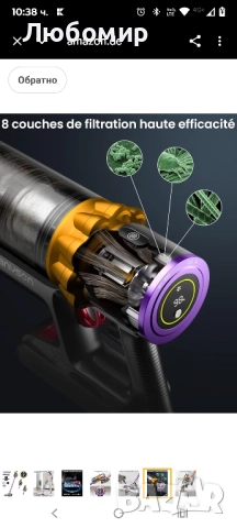 Безжична прахосмукачка Anyson 45000 Pa/550 W/70 мин, 1.6 л батерия, супер тиха, прахосмукачка , снимка 10 - Прахосмукачки - 52489243