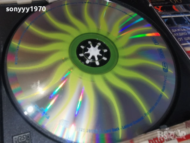 LAIDEST GREATEST CD 0602260750, снимка 13 - CD дискове - 53377086